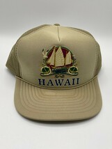 Vintage 80s Hawaii Sailboat Sailing Snapback Trucker Mesh Hat - $32.00