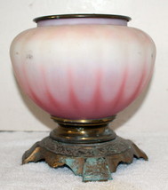 19th C Pink Satin Glass &amp; Brass Victorian Hurricane Lamp Base Gone With The Wind - £134.50 GBP