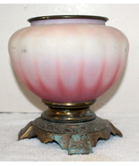 19th C Pink Satin Glass &amp; Brass Victorian Hurricane Lamp Base Gone With ... - $215.73 CAD