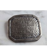 Womens Vintage Estate Sterling Silver Jewish Judaica Brooch Pendant 21.2... - $2,355.76 MXN