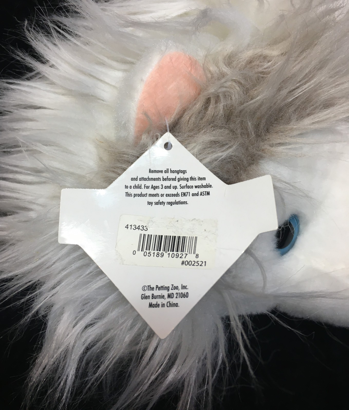Item image 9