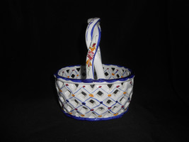 RCCL Portugal Pottery Hand Painted Basket Home Kitchen Decor - £15.91 GBP