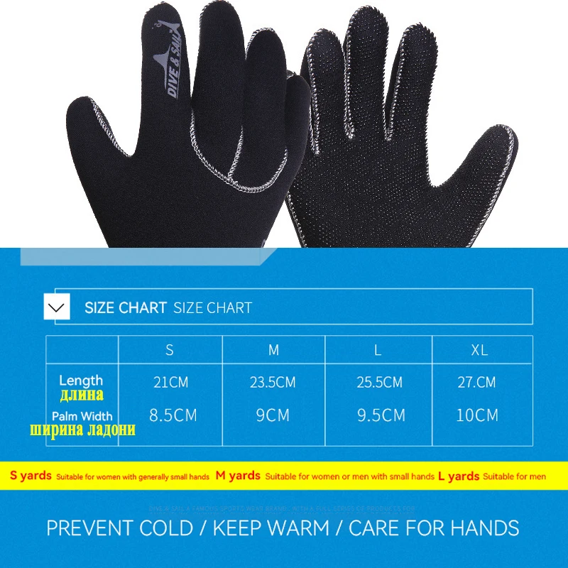 Sporting Men Women&#39;s Diving Gloves M Neoprene Comfortable Non-slip Warm Thermal  - £39.11 GBP