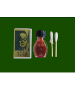 1 Bottle - Suifans Kwang Tze Solution China Brush - $15.99