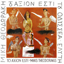 Bithikotsis Grigoris / Theodorakis Mikis - Axion Esti ΑΞΙΟΝ ΕΣΤΙ CD/NEW - £29.63 GBP