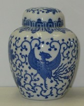 Vintage Cobalt Blue White Porcelain Ginger Jar Lid Phoenix Pattern 5&quot; High - $15.85