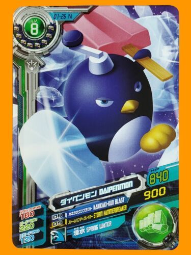 Primary image for Bandai Digimon Fusion Xros Wars Data Carddass V1 Normal Card D1-26 Daipenmon