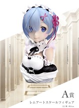 Ichiban Kuji Rem Bust Figure Re:Zero Story is To be continued Prize A - £99.91 GBP