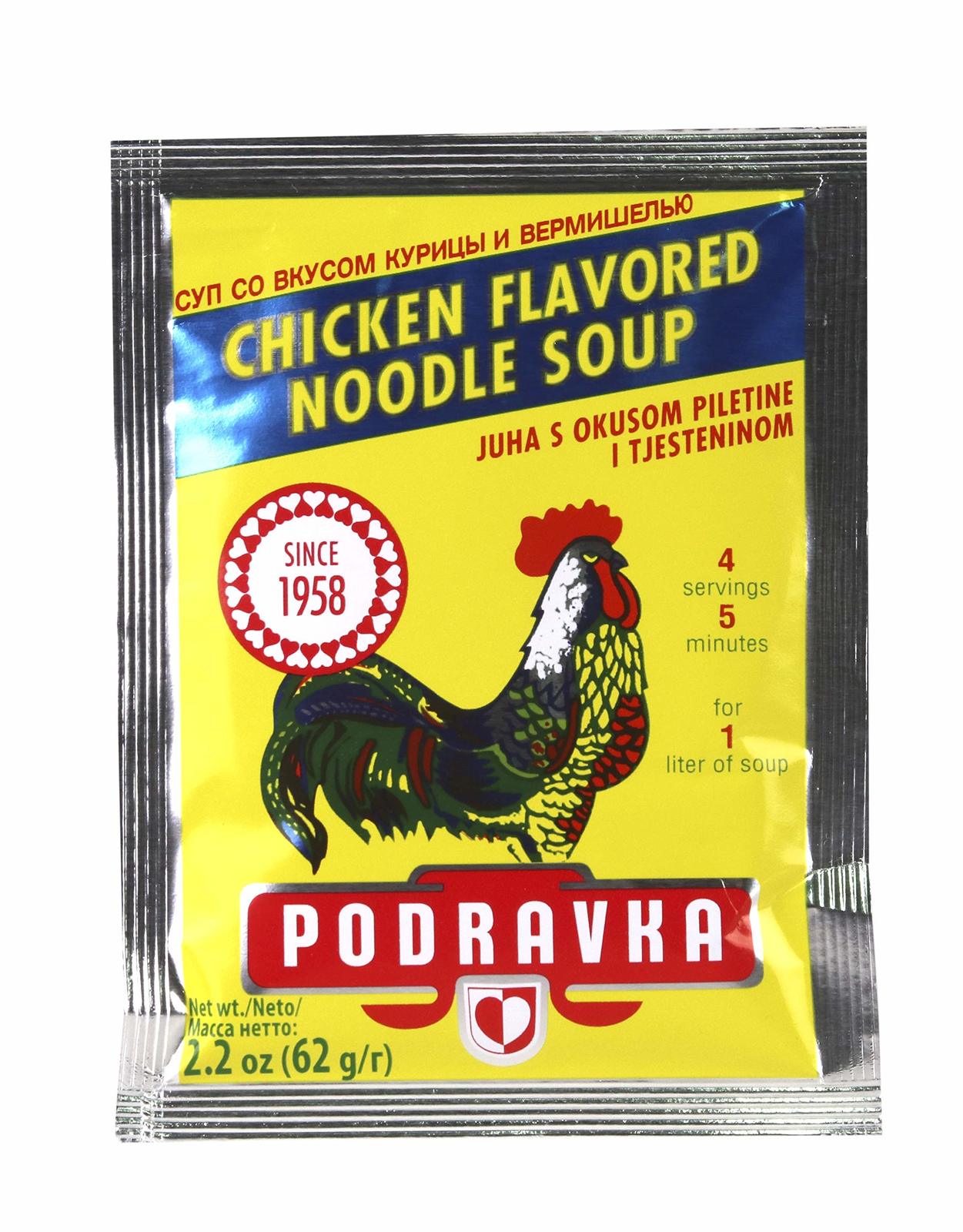 Podravka Chicken Flavored Noodle Soup - 2.2 Ounce (62 g) - $6.95