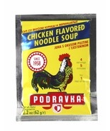 Podravka Chicken Flavored Noodle Soup - 2.2 Ounce (62 g) - €6,07 EUR
