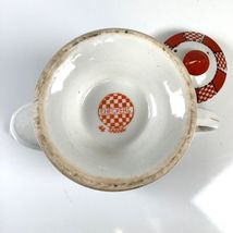 Item image 12