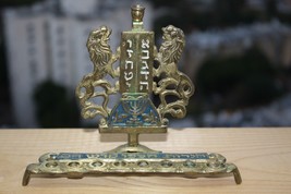 Antique Israel Jerusalem Lamp Judaica Hanukkah Jewish Brass Enamel Lions Menorah - £21.89 GBP