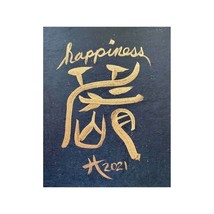 Original Art Golden Happiness No 2 Handmade Asian Calligraphy Painting - £51.92 GBP