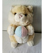 TB Trading Co Pink Cat Bear Plush Stuffed Animal Tan White Pastel Ball C... - £31.13 GBP