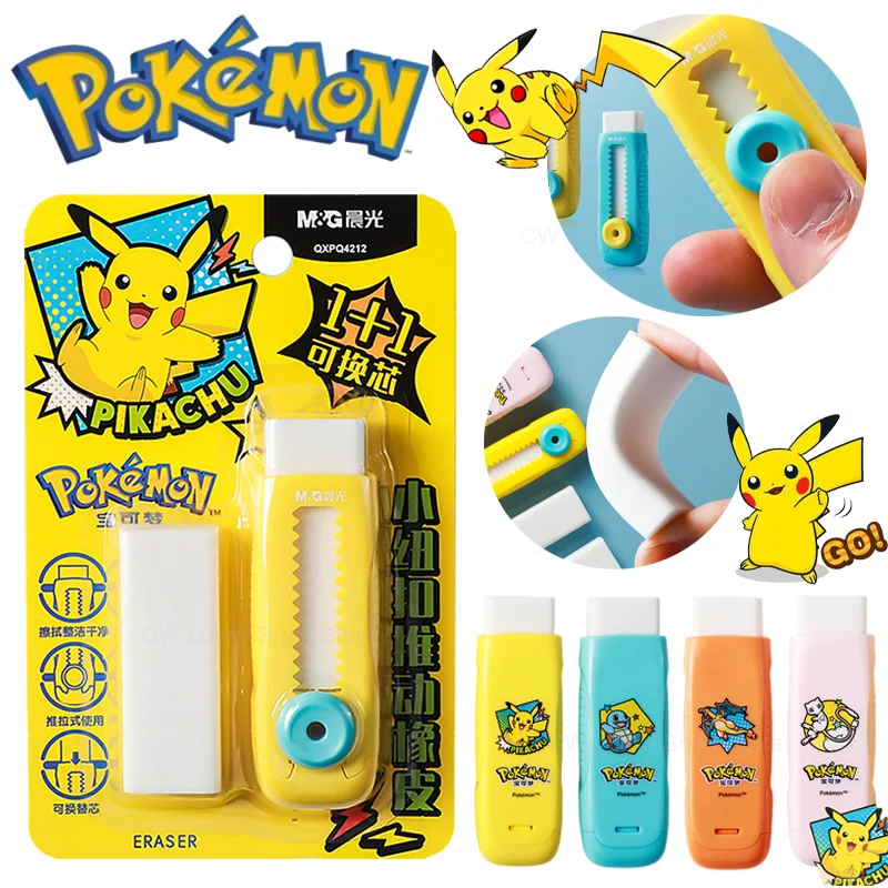 Pokemon cartoon Pikachu Kawaii Squirtle anime figure push-pull rubber portable - £8.22 GBP