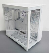 NZXT H9 Flow ATX Mid-Tower PC Case with Dual Chamber - White image 3