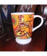 Vintage Libra Zodiac Mug With Colorful Retro Design &amp; Pedestal Base - Ce... - $14.03