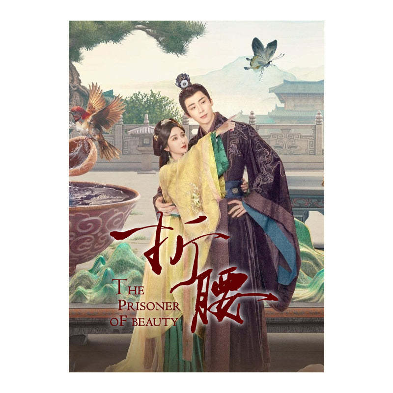 The Prisoner of Beauty (2025) Chinese Drama - $71.00
