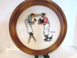 Gorham Collector Plate A Helping Hand 1979 Ltd Ed Four Seasons Series Frame LotE - $14.80