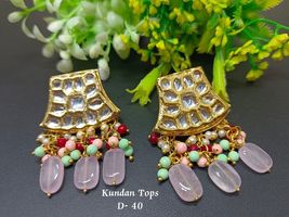 Item image 12