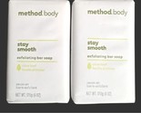 Method Body Stay Smooth Exfoliating Bar Soap x2 Olive Leaf Natural 6 oz ... - £24.03 GBP
