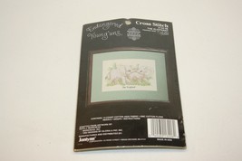 Vintage 1992 Janlynn Cross Stitch Kit #132-06 Endangered Young'uns 12x9 Elephant - $12.86