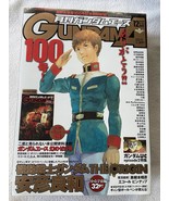 (New) Gundam A December 12/2020 No. 100 by KADOKAWA - $44.92 CAD