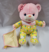 Vintage 1992 Playskool Chitty Chat Slumber Bear Plush Talking Doll, Working - $158.39