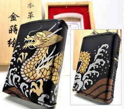 Dragon 4 Sides Full leather Real Gold Makie Zippo 2005 MIB Rare - £148.47 GBP
