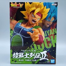 Dragon Ball Super Warriors Battle Retsuden Super Saiyan Bardock Figure - $38.00