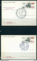 Poland 1970 6 Postal Stationary Cards Philatelic Exhibition Lenin Special cancel - £19.78 GBP