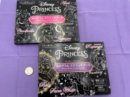 Disney Princesses Scratch Art Bundle - all your favorites in one set! - £23.81 GBP