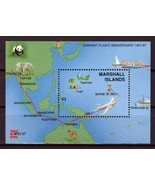 Marshall Islands 142 MNH CAPEX &#39;87 Maps Aviation Wildlife ZAYIX 0424S0009 - £1.95 GBP