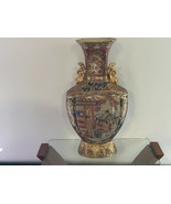 Stunning Hand Painted Large Japanese Porcelain Vase Porcelain Beautiful ... - $15,131.65 MXN