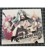 Vocarock Collection II featuring Hatsune Miku Vocaloid CD - £11.98 GBP