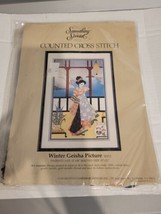 Something Special Counted Cross Stitch WINTER GEISHA PICTURE 11&quot; x 18&quot;  - $18.00