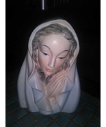 Vintage * Virgin Mary Madonna Large planter head vase Enesco Japan - £15.76 GBP
