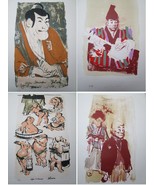 Jack Levine, “FACING EAST”, 1970 original 4 color lithographs - $1,087.98 CAD