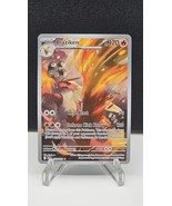 Blaziken 192/182 Destined Rivals Illustration Rare IR Pokemon TCG - $291.72 MXN