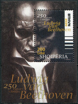 Albania 2020. Ludwig van Beethoven (1770-1827) (MNH OG) Souvenir Sheet - £3.97 GBP