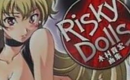 Item image 1 image 1