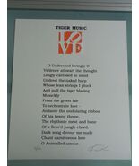 Robert Indiana "Love Poem - Tiger Music" Serigraph Hand Signed &amp; Numbere... - $410.85