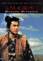 Samurai I: Musashi Miyamoto - Criterion Collection [DVD] - £9.40 GBP