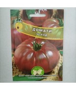 Bulgarian Black Tomato Seeds – Heirloom, Non-GMO, High Yield Variety  - $9.50