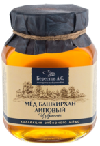 HONEY BASHKIRKHAN LINDEN BERESTOV 500g Glass Jar NO GMO Russia RF МЁД Бе... - $20.78