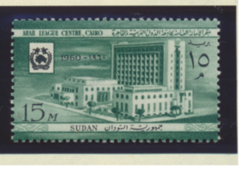 Sudan Stamp Scott #127, Mint Hinged - £2.34 GBP