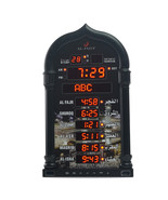 AL-FAJIA Digital Azan Athan Prayer LED Wall Clock for USA Home Office - ... - $69.99