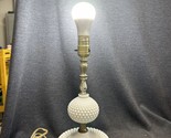 Vintage Milk Glass Hobnail Boudoir Lamp 12.5” Tall Shabby chic Country F... - $23.76
