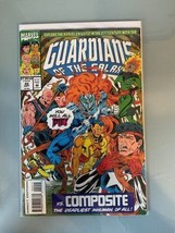 Guardians of the Galaxy #40 - Marvel Comics - Combine Shipping - £2.33 GBP