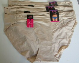 3 Maidenform Sport Bikini&#39;s Beige Size 9 Style MSPTBK - £13.94 GBP